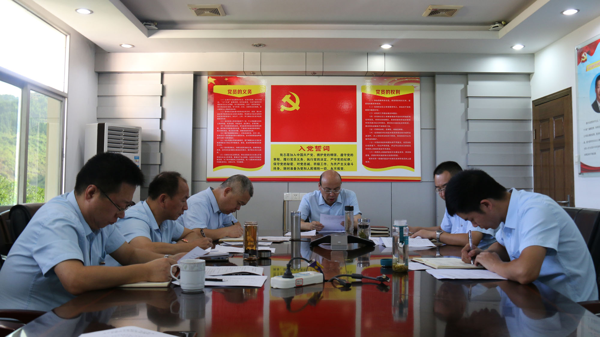 球友会官方网站,球友会股份有限公司党总支召开“不忘初心、牢记使命”专题民主生活会.jpg